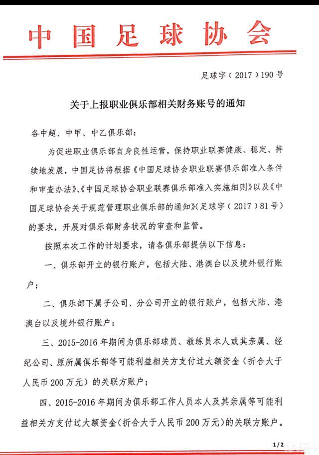 而且她心里很清楚，就算她确实有几分能力，她的大伯也绝不会用她，更不会再给她任何成长的机会。